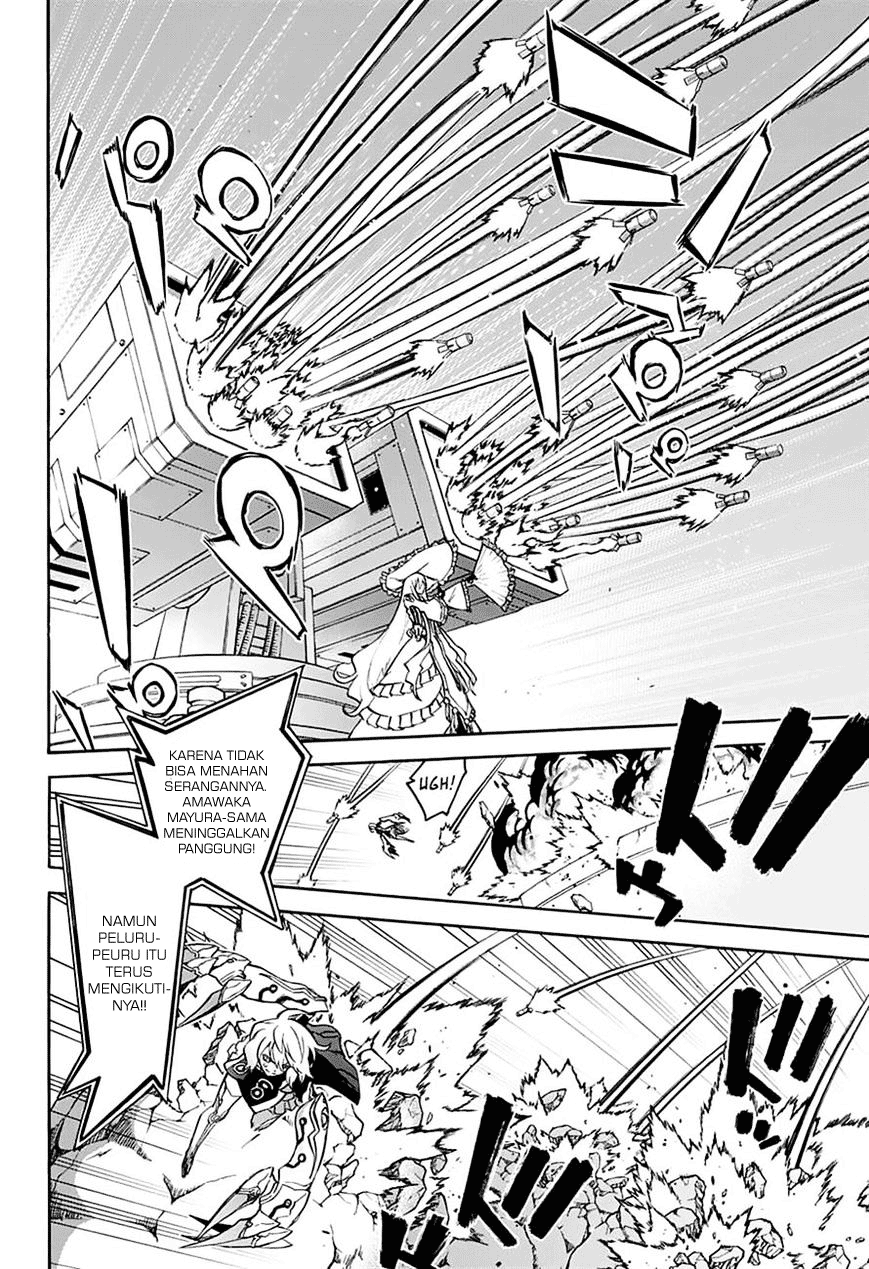 Sousei no Onmyouji - Chapter 42 13 Sousei no Onmyouji - Chapter 42 13