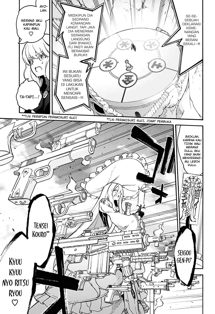 Sousei no Onmyouji - Chapter 42 10 Sousei no Onmyouji - Chapter 42 10