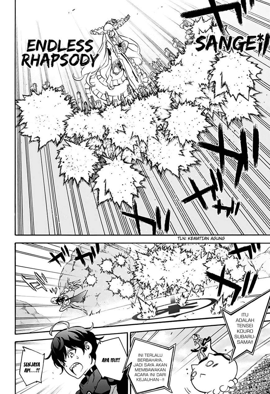 Sousei no Onmyouji - Chapter 42 11 Sousei no Onmyouji - Chapter 42 11