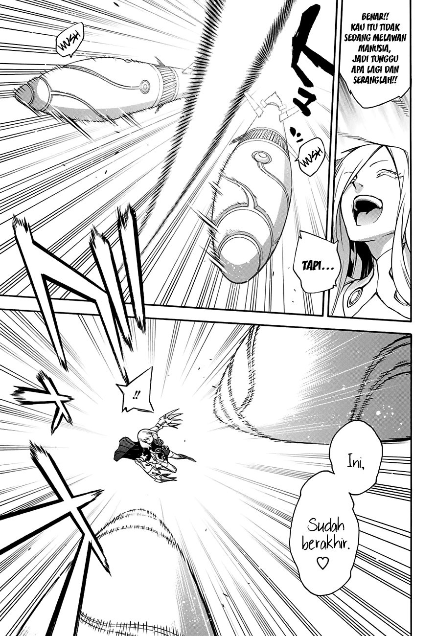Sousei no Onmyouji - Chapter 42 16 Sousei no Onmyouji - Chapter 42 16
