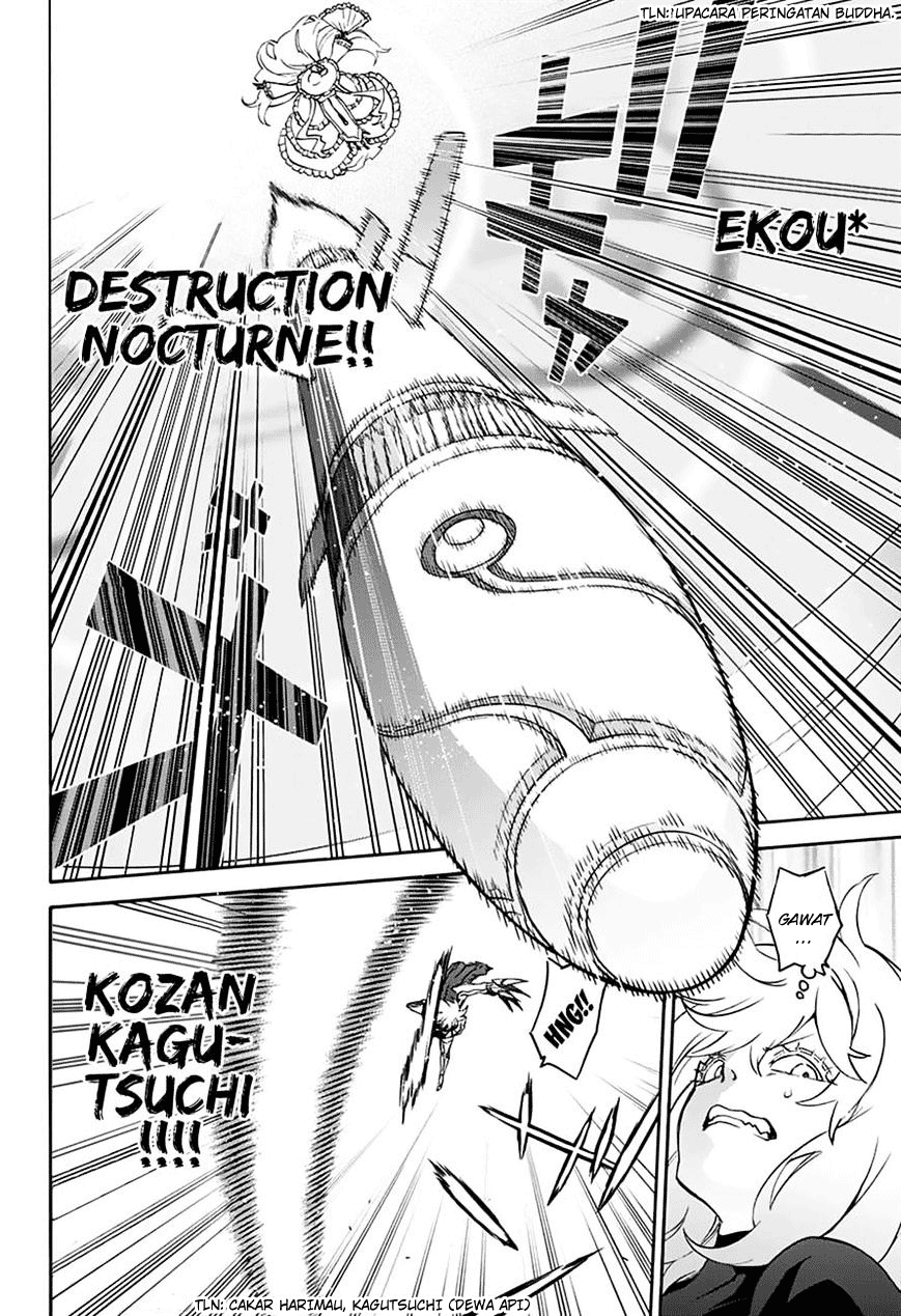 Sousei no Onmyouji - Chapter 42 15 Sousei no Onmyouji - Chapter 42 15