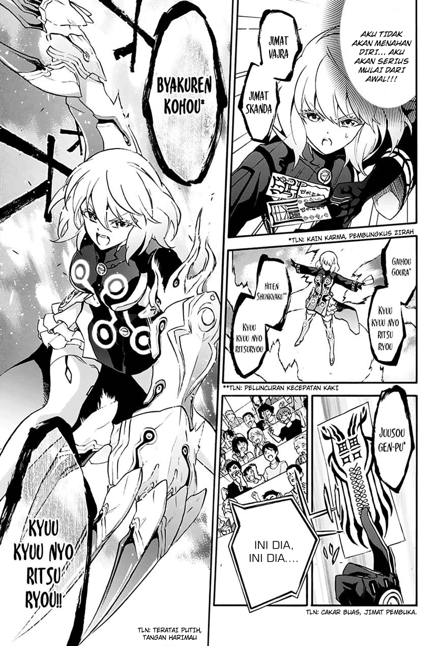 Sousei no Onmyouji - Chapter 42 6 Sousei no Onmyouji - Chapter 42 6