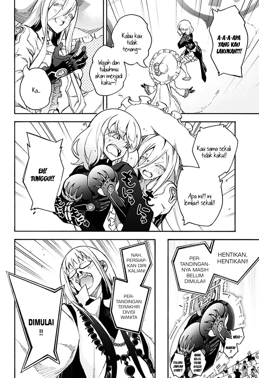 Sousei no Onmyouji - Chapter 42 5 Sousei no Onmyouji - Chapter 42 5