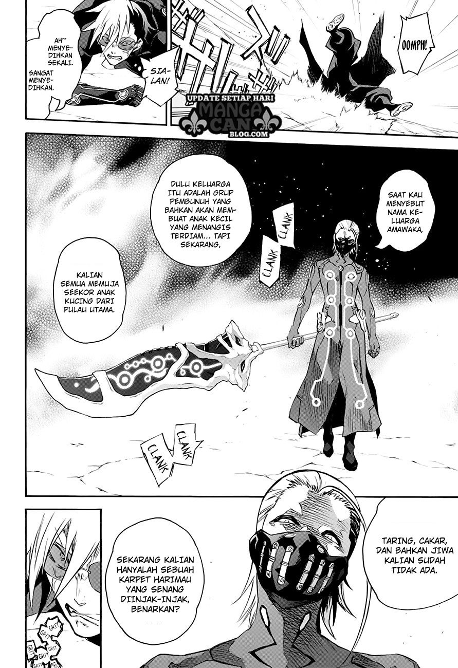 Sousei no Onmyouji - Chapter 43 11