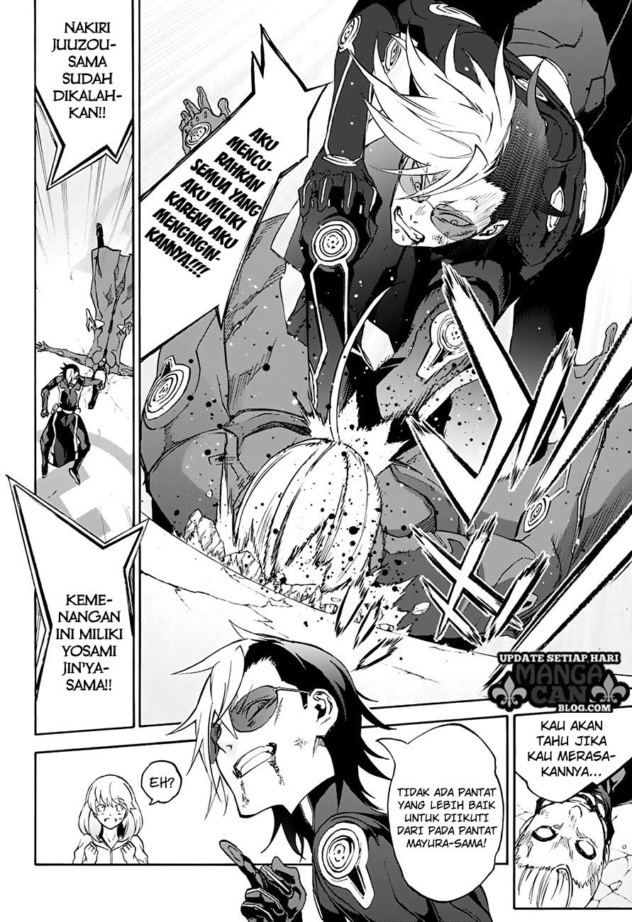 Sousei no Onmyouji - Chapter 43 17