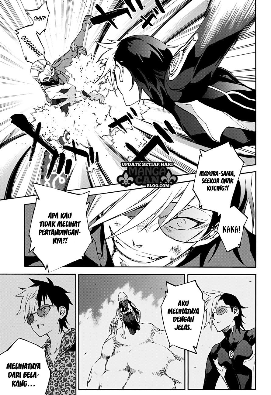 Sousei no Onmyouji - Chapter 43 14