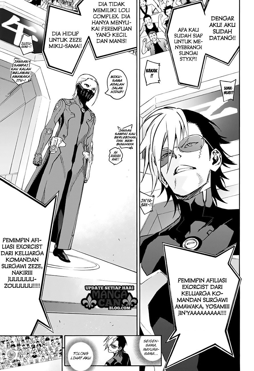 Sousei no Onmyouji - Chapter 43 4