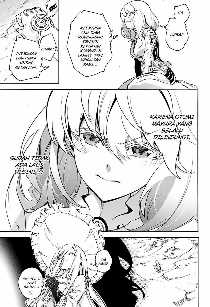 Sousei no Onmyouji - Chapter 40 21 Sousei no Onmyouji - Chapter 40 21