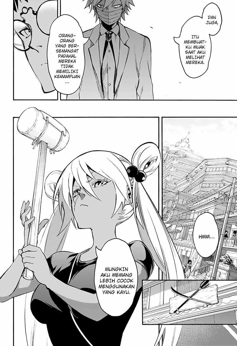 Sousei no Onmyouji - Chapter 40 24 Sousei no Onmyouji - Chapter 40 24