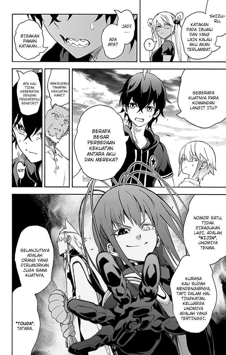 Sousei no Onmyouji - Chapter 40 30 Sousei no Onmyouji - Chapter 40 30