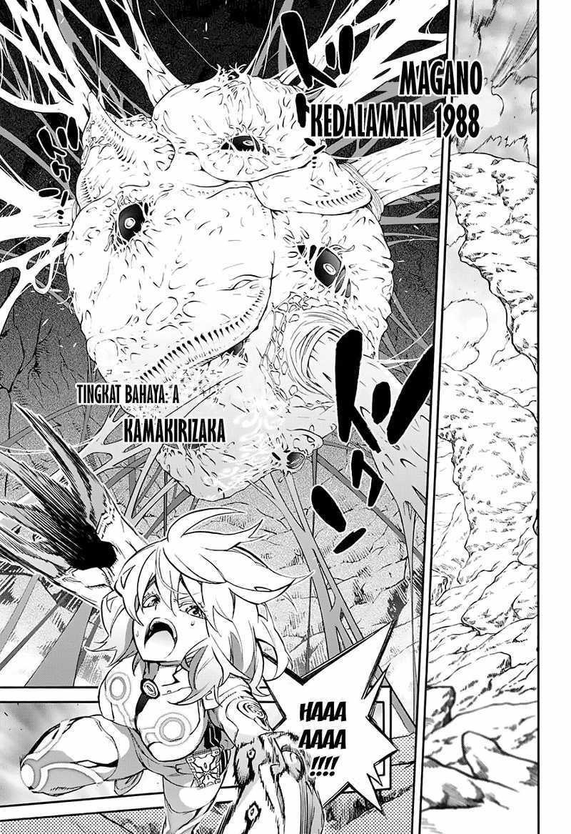 Sousei no Onmyouji - Chapter 40 13 Sousei no Onmyouji - Chapter 40 13