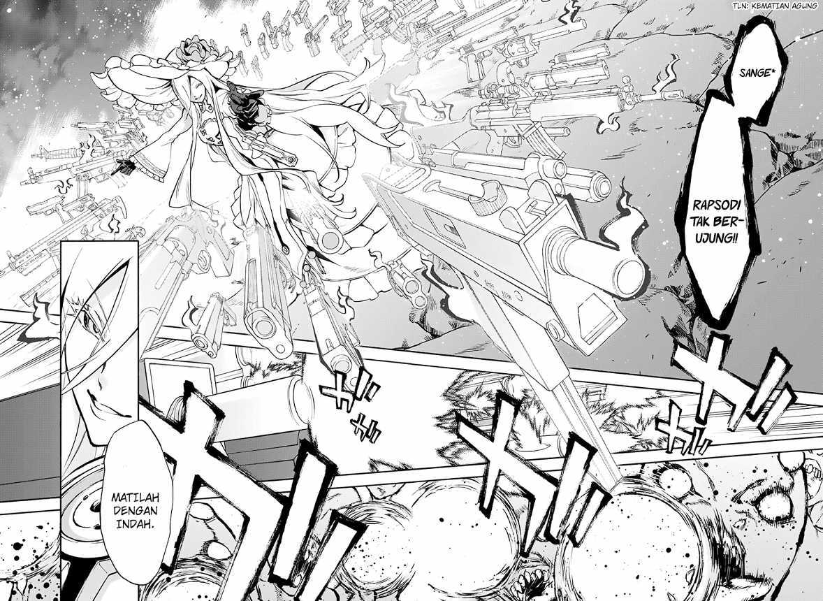 Sousei no Onmyouji - Chapter 40 17 Sousei no Onmyouji - Chapter 40 17