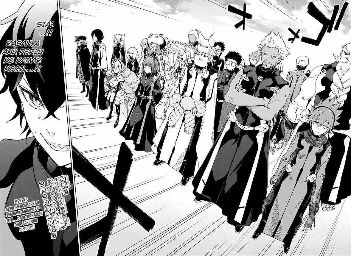 Sousei no Onmyouji - Chapter 40 49 Sousei no Onmyouji - Chapter 40 49