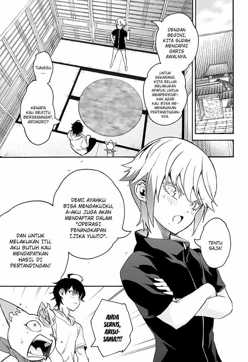 Sousei no Onmyouji - Chapter 40 5 Sousei no Onmyouji - Chapter 40 5