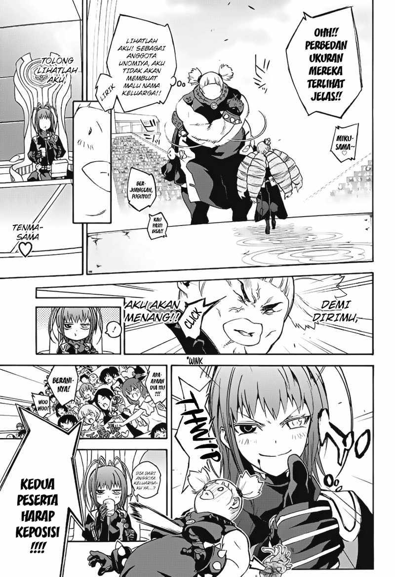 Sousei no Onmyouji - Chapter 41 8 Sousei no Onmyouji - Chapter 41 8