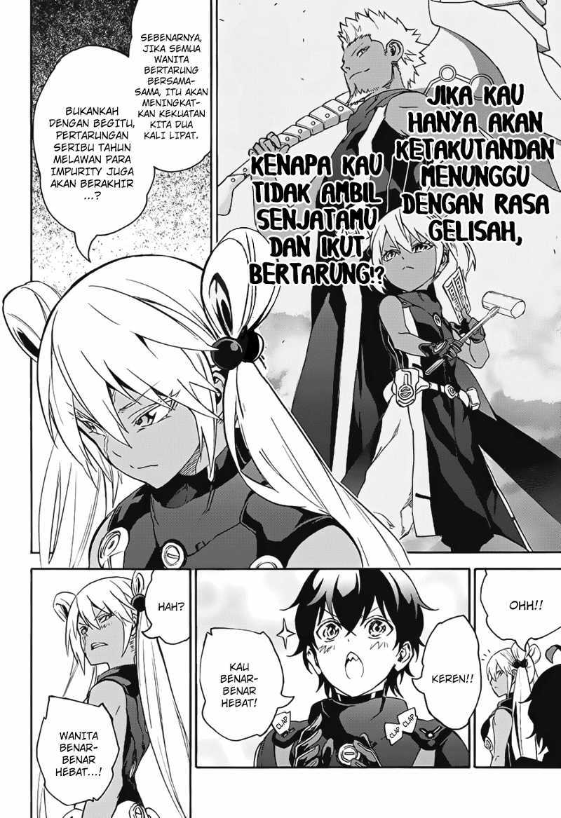 Sousei no Onmyouji - Chapter 41 20 Sousei no Onmyouji - Chapter 41 20