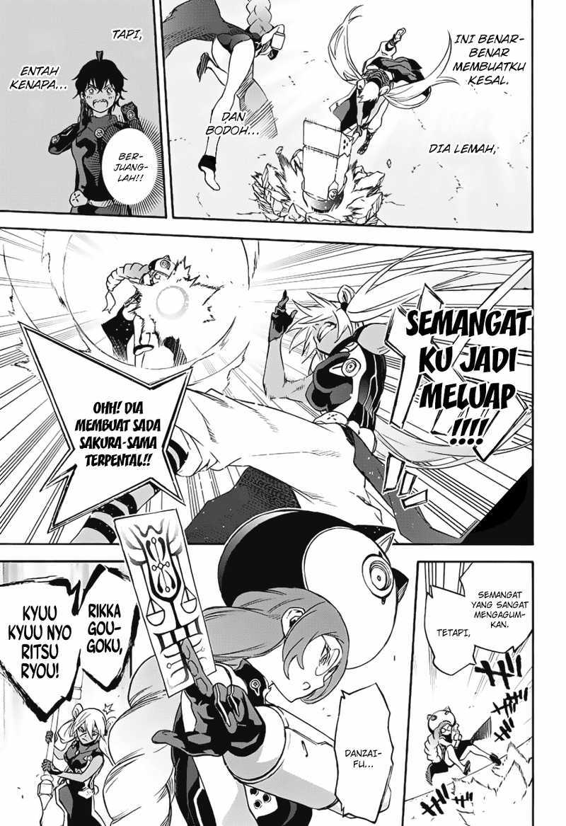 Sousei no Onmyouji - Chapter 41 25 Sousei no Onmyouji - Chapter 41 25