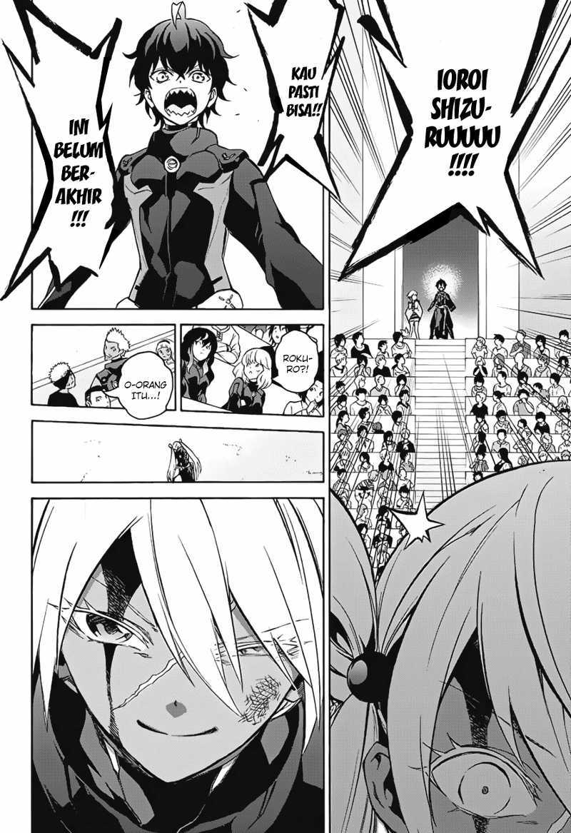 Sousei no Onmyouji - Chapter 41 30 Sousei no Onmyouji - Chapter 41 30