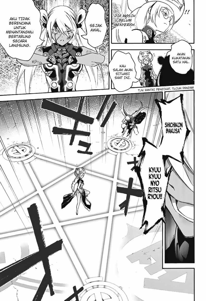 Sousei no Onmyouji - Chapter 41 31 Sousei no Onmyouji - Chapter 41 31