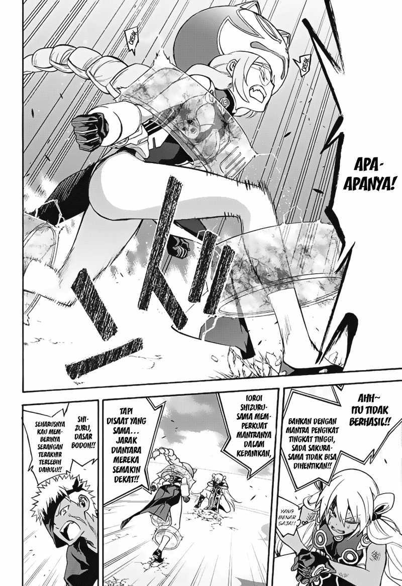 Sousei no Onmyouji - Chapter 41 34 Sousei no Onmyouji - Chapter 41 34