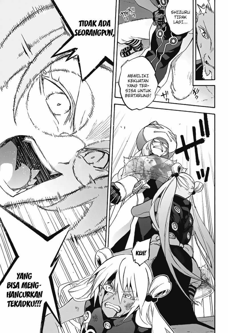 Sousei no Onmyouji - Chapter 41 35 Sousei no Onmyouji - Chapter 41 35
