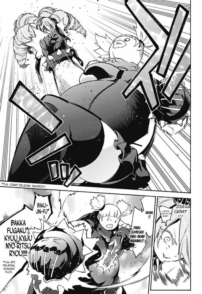 Sousei no Onmyouji - Chapter 41 10 Sousei no Onmyouji - Chapter 41 10