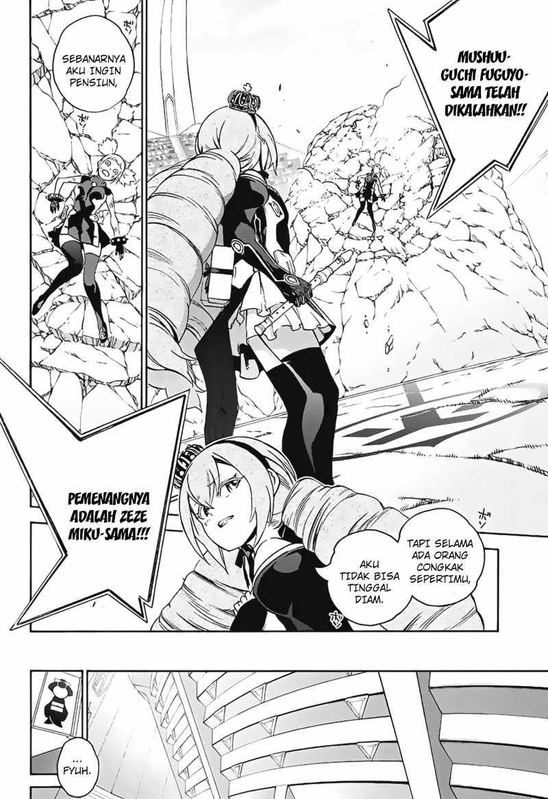 Sousei no Onmyouji - Chapter 41 16 Sousei no Onmyouji - Chapter 41 16