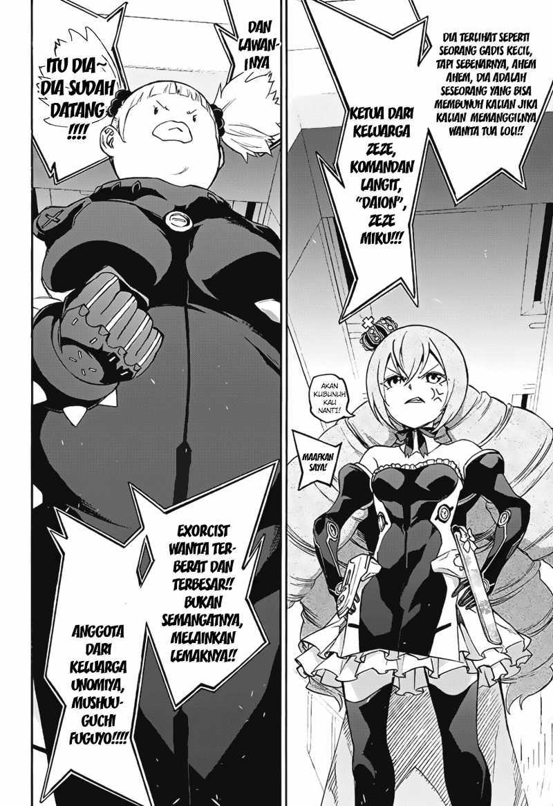 Sousei no Onmyouji - Chapter 41 7 Sousei no Onmyouji - Chapter 41 7