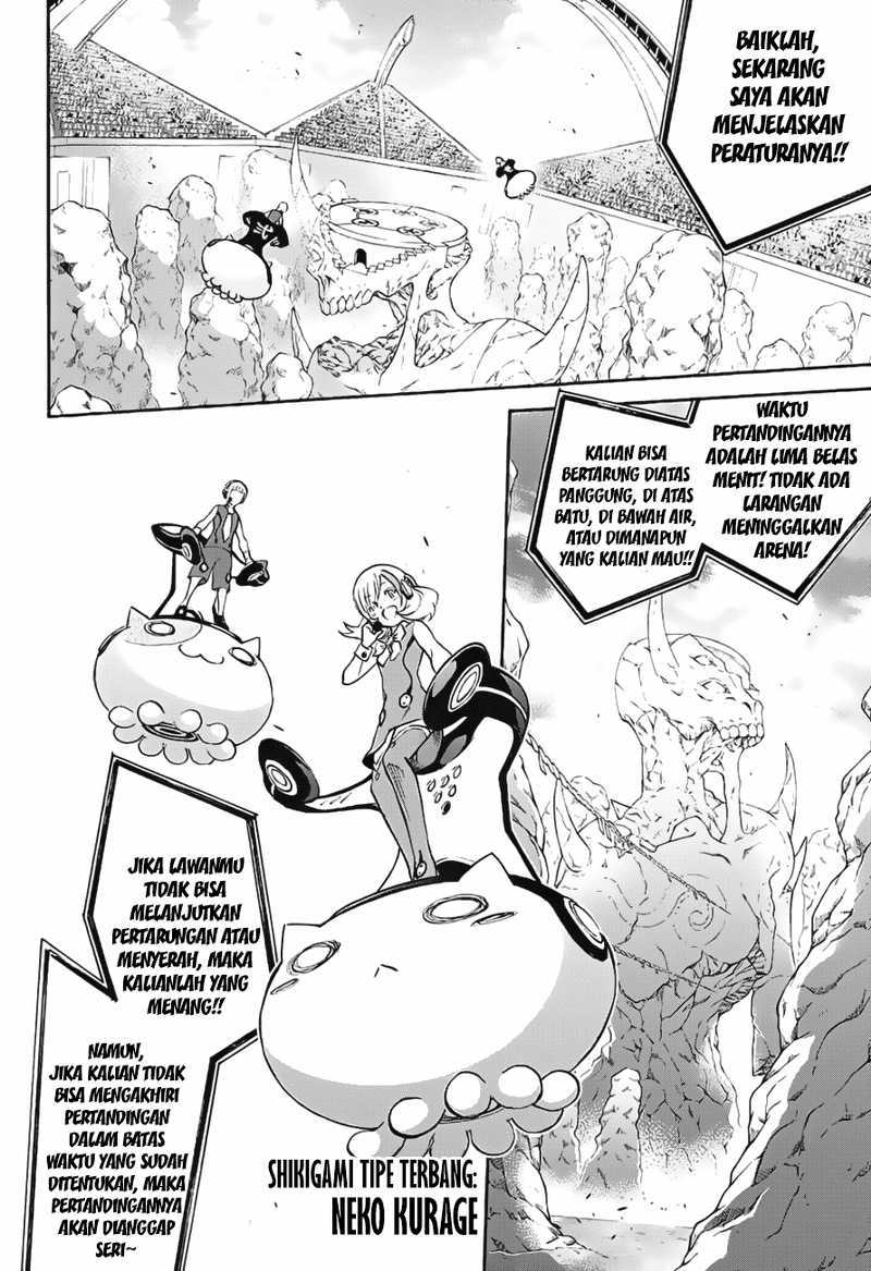 Sousei no Onmyouji - Chapter 41 5 Sousei no Onmyouji - Chapter 41 5