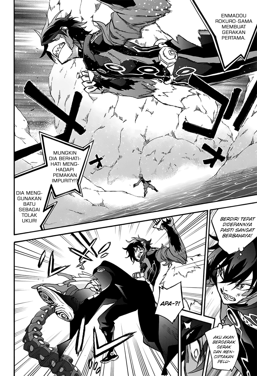 Sousei no Onmyouji - Chapter 46 8