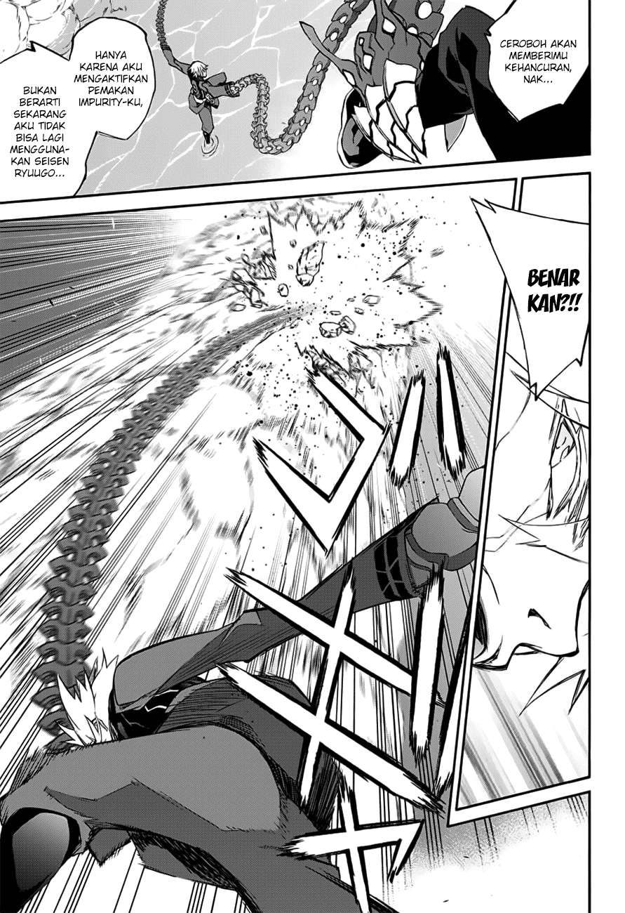 Sousei no Onmyouji - Chapter 46 9
