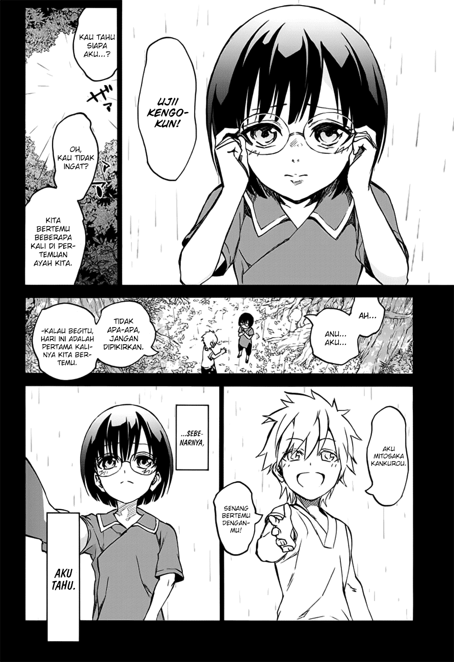 Sousei no Onmyouji - Chapter 46 3