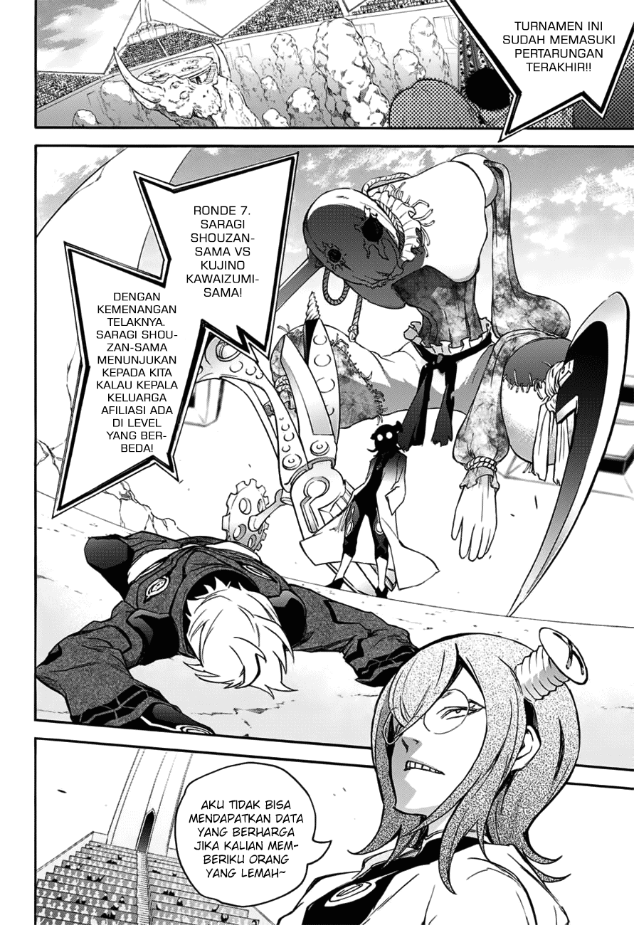 Sousei no Onmyouji - Chapter 46 38