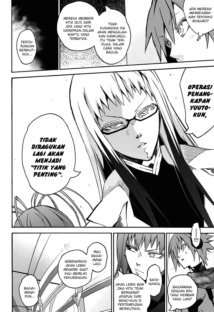 Sousei no Onmyouji - Chapter 46 36