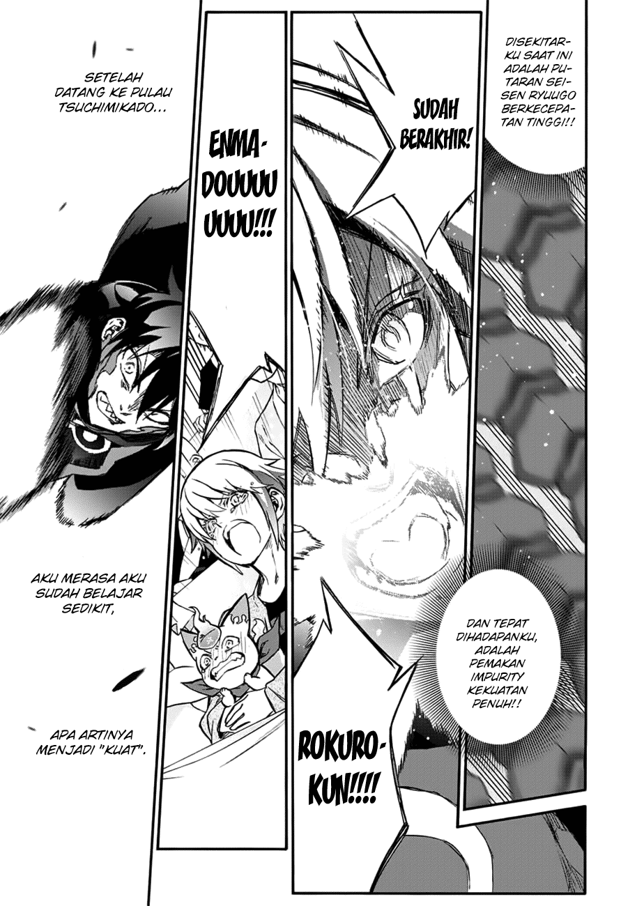 Sousei no Onmyouji - Chapter 46 18
