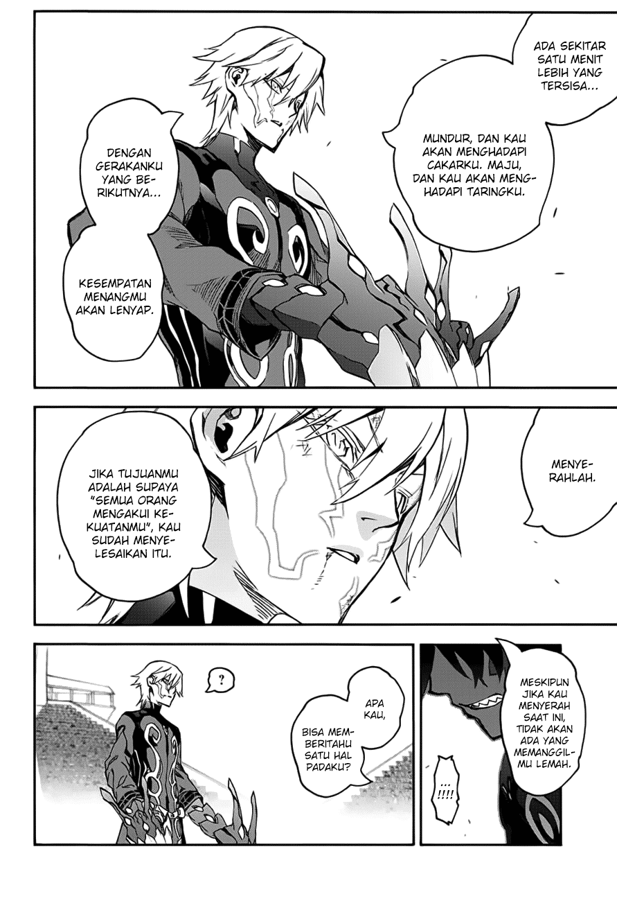 Sousei no Onmyouji - Chapter 46 12