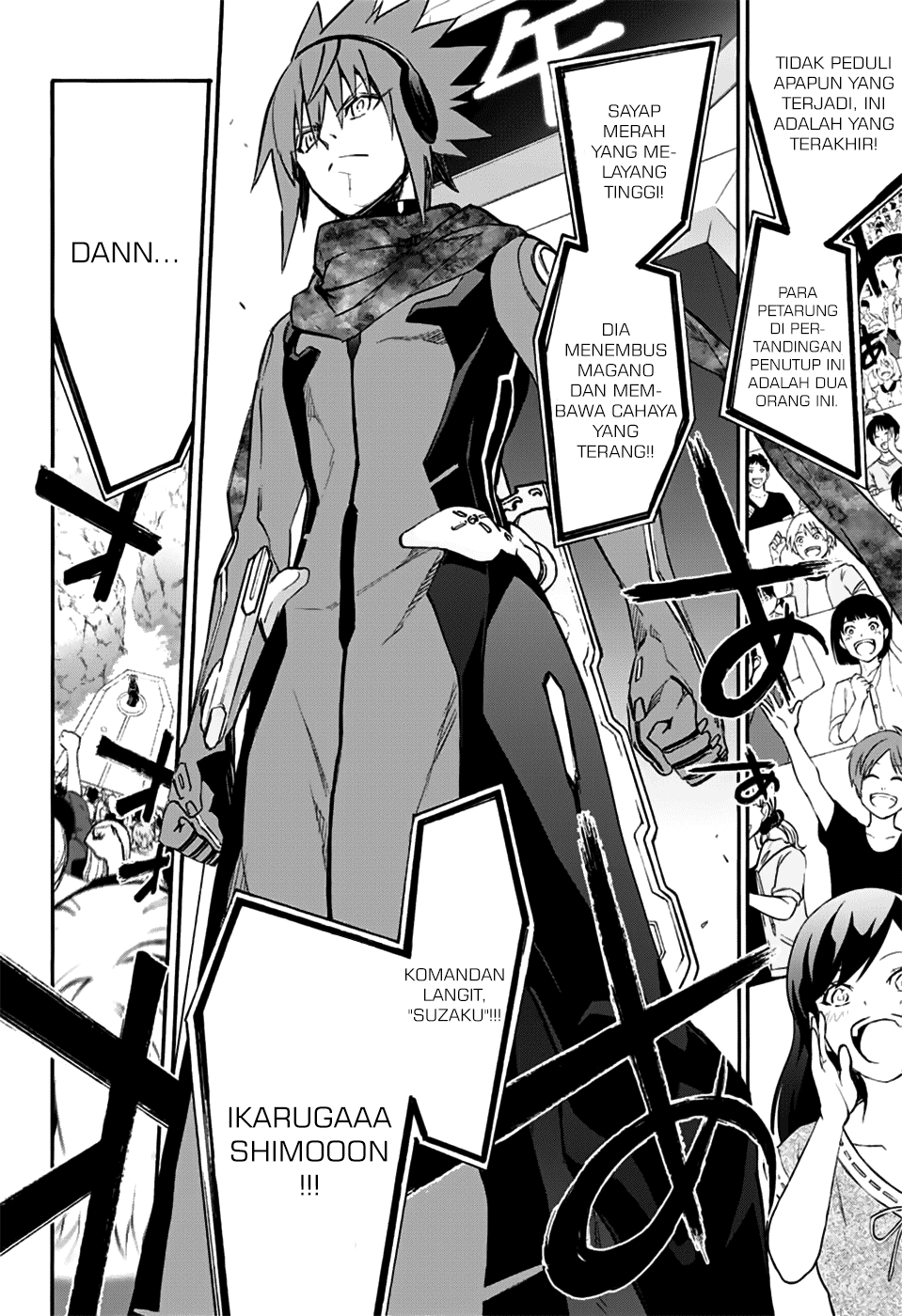 Sousei no Onmyouji - Chapter 47 38 Sousei no Onmyouji - Chapter 47 38
