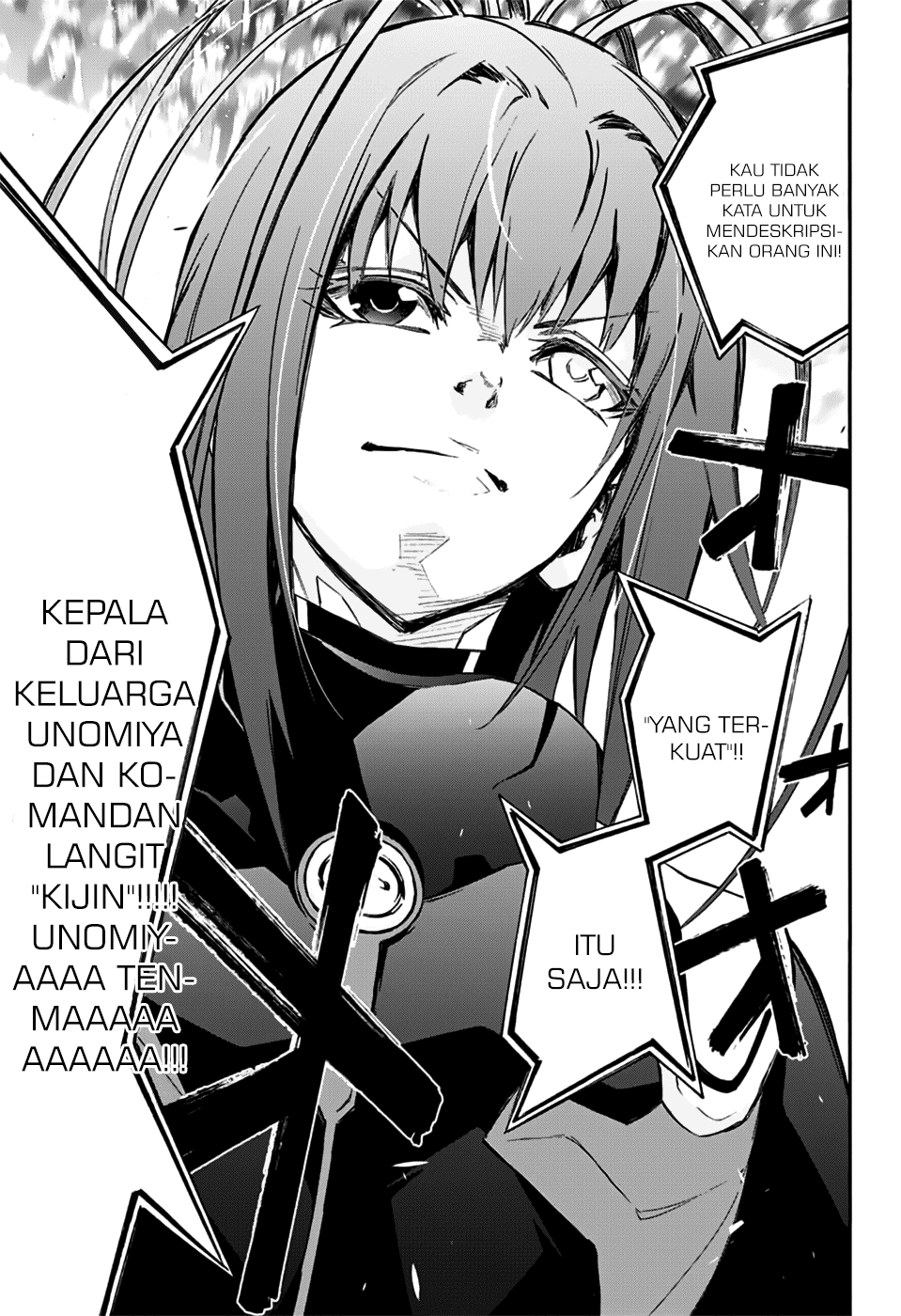 Sousei no Onmyouji - Chapter 47 39 Sousei no Onmyouji - Chapter 47 39