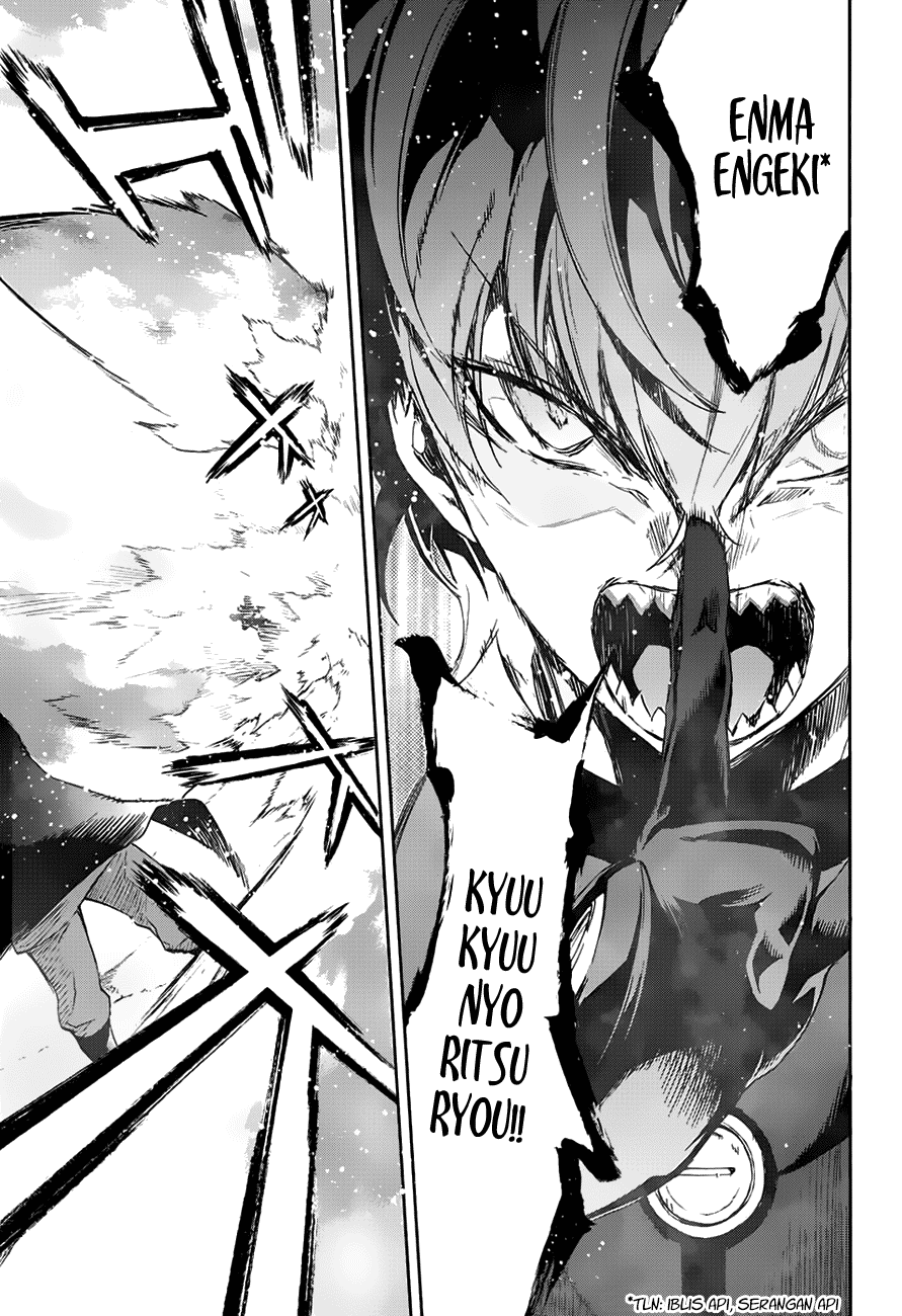 Sousei no Onmyouji - Chapter 44 29 Sousei no Onmyouji - Chapter 44 29