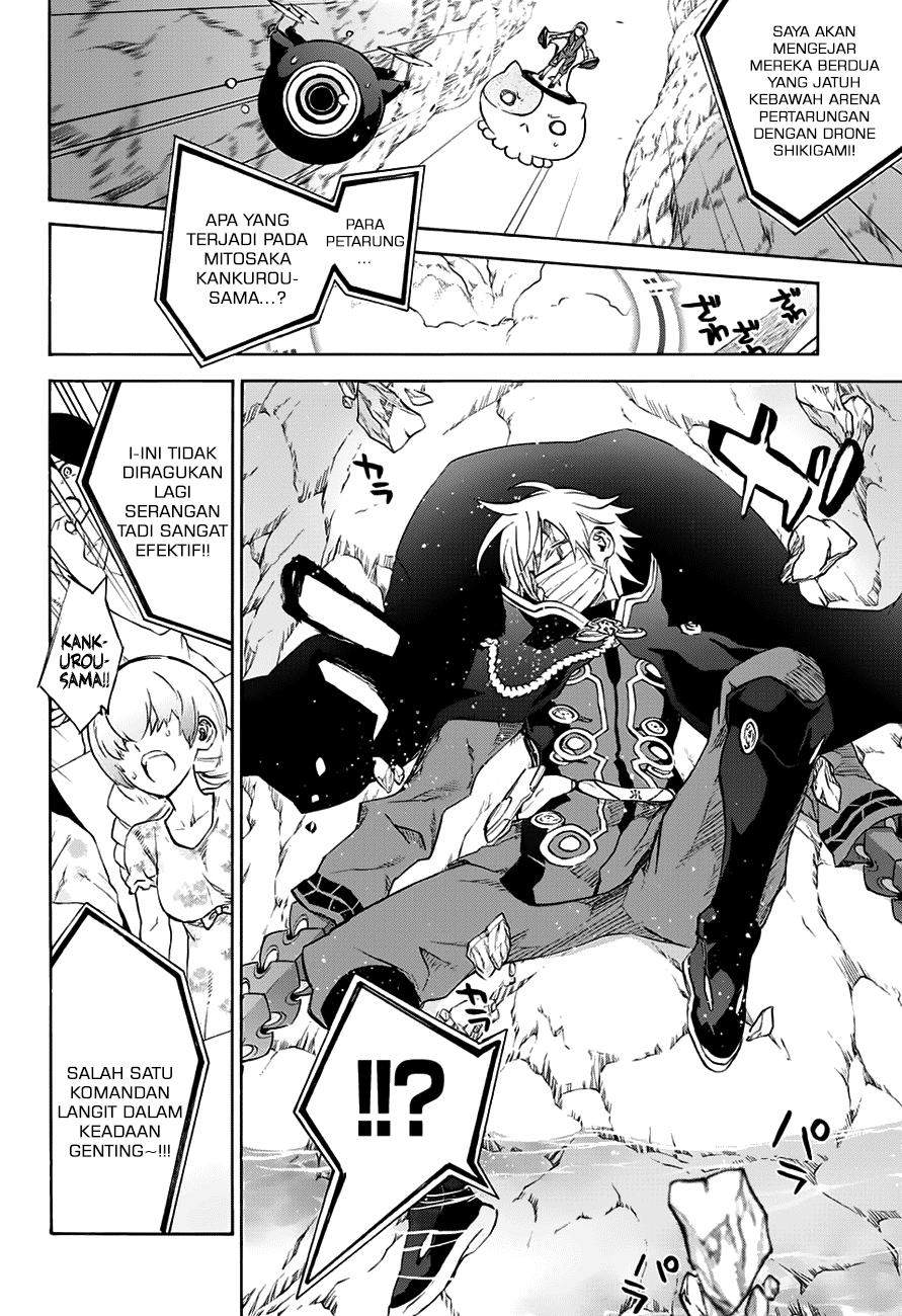 Sousei no Onmyouji - Chapter 44 38 Sousei no Onmyouji - Chapter 44 38