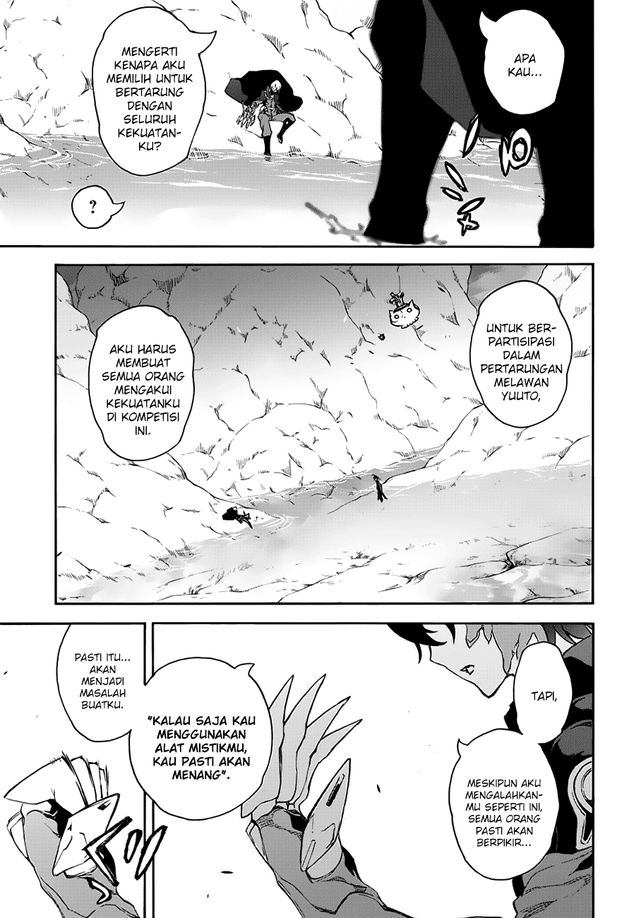 Sousei no Onmyouji - Chapter 44 39 Sousei no Onmyouji - Chapter 44 39
