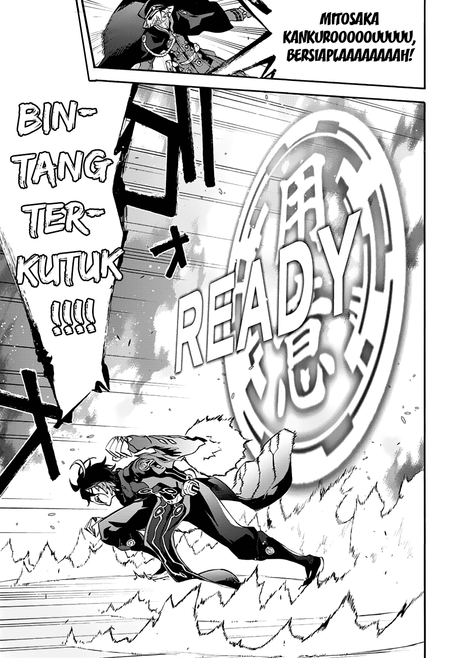 Sousei no Onmyouji - Chapter 44 32 Sousei no Onmyouji - Chapter 44 32