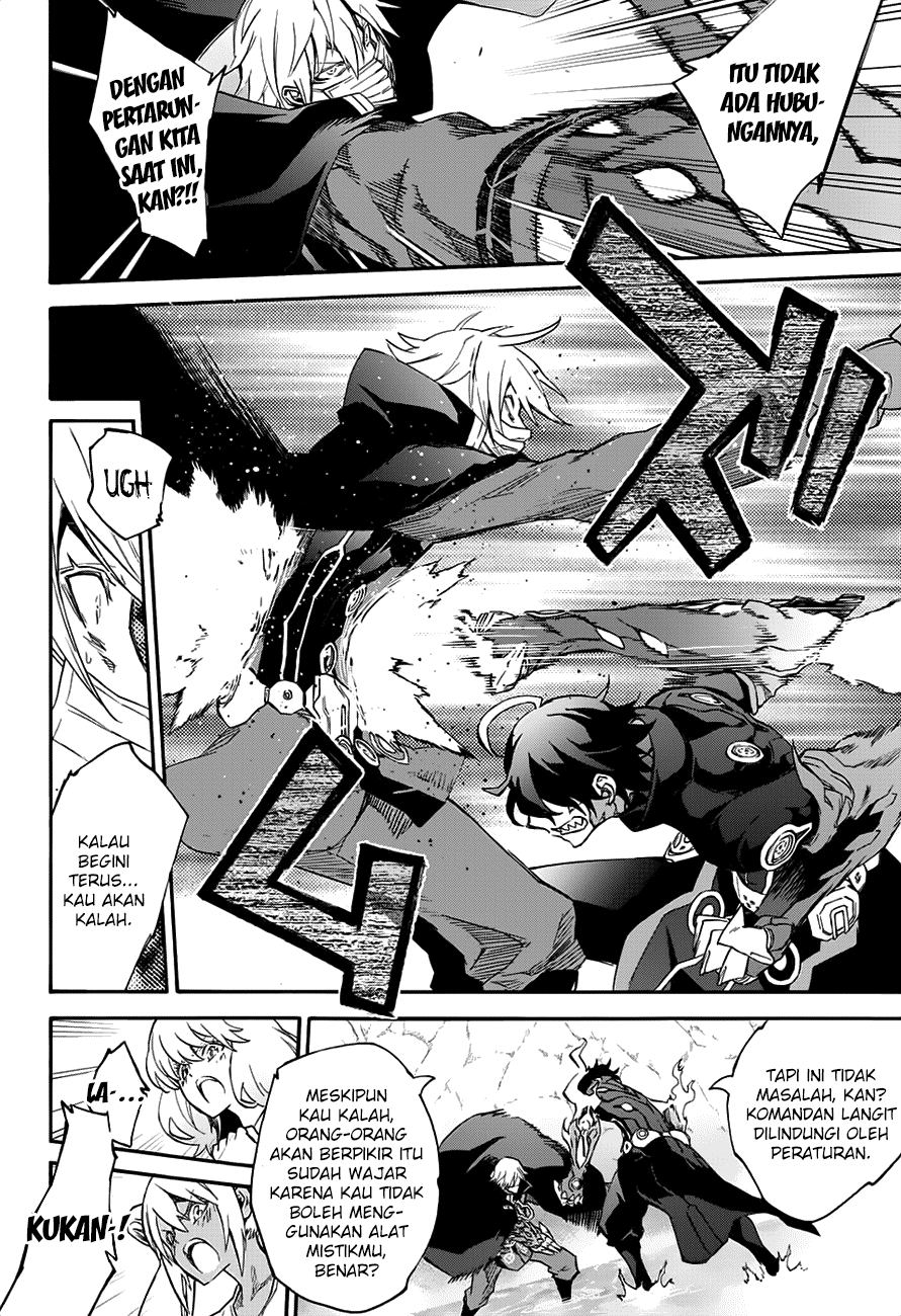 Sousei no Onmyouji - Chapter 45 8 Sousei no Onmyouji - Chapter 45 8