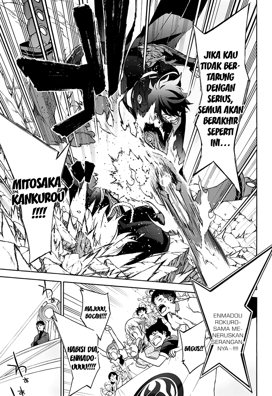 Sousei no Onmyouji - Chapter 45 9 Sousei no Onmyouji - Chapter 45 9