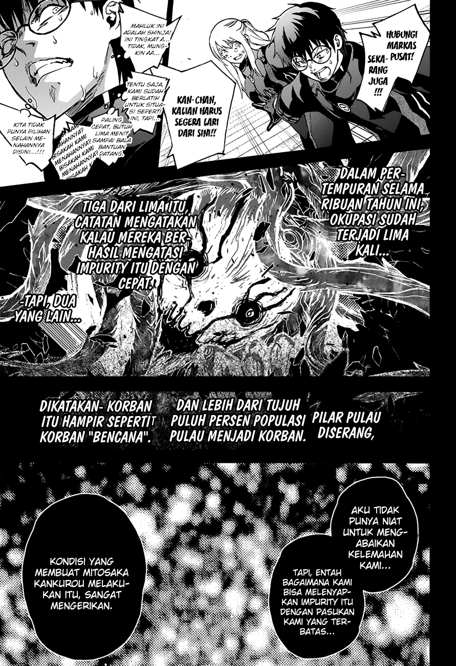 Sousei no Onmyouji - Chapter 45 23 Sousei no Onmyouji - Chapter 45 23