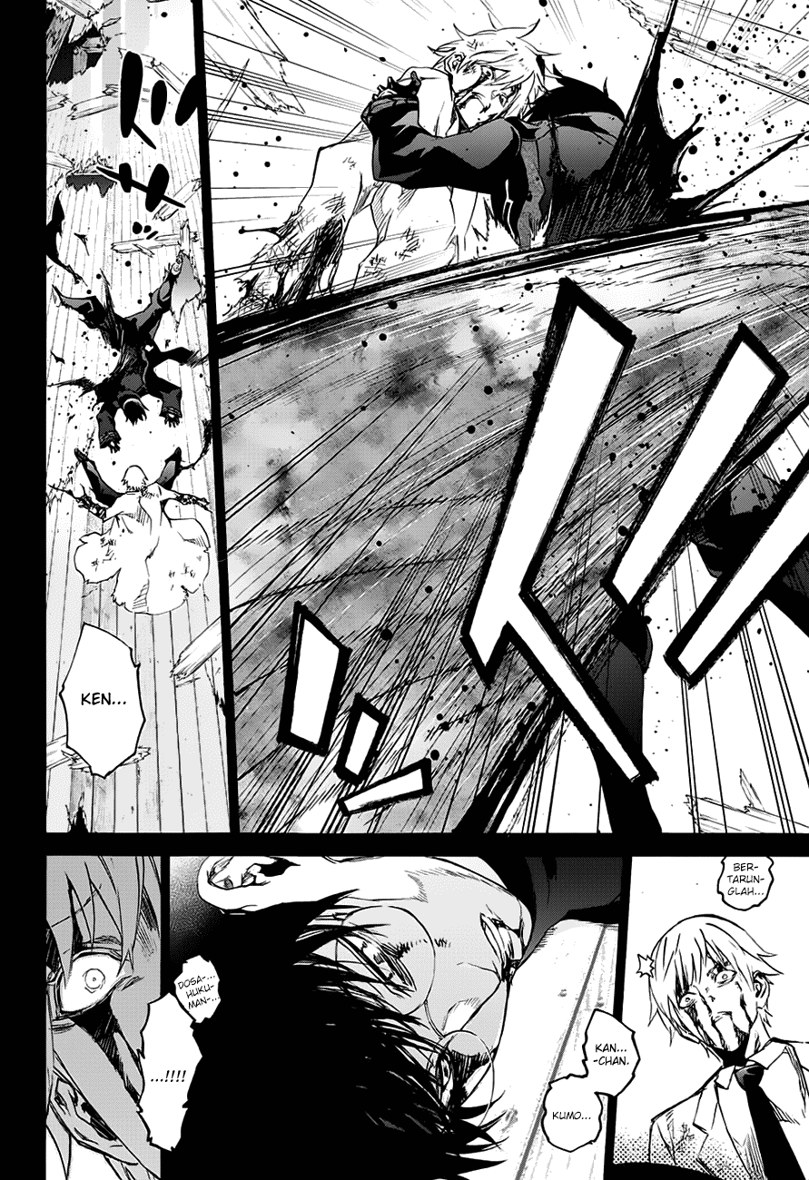Sousei no Onmyouji - Chapter 45 26 Sousei no Onmyouji - Chapter 45 26