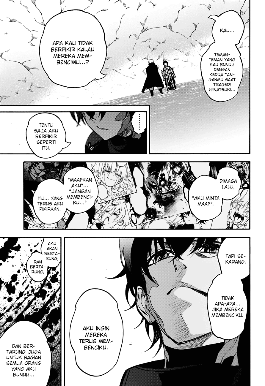 Sousei no Onmyouji - Chapter 45 39 Sousei no Onmyouji - Chapter 45 39