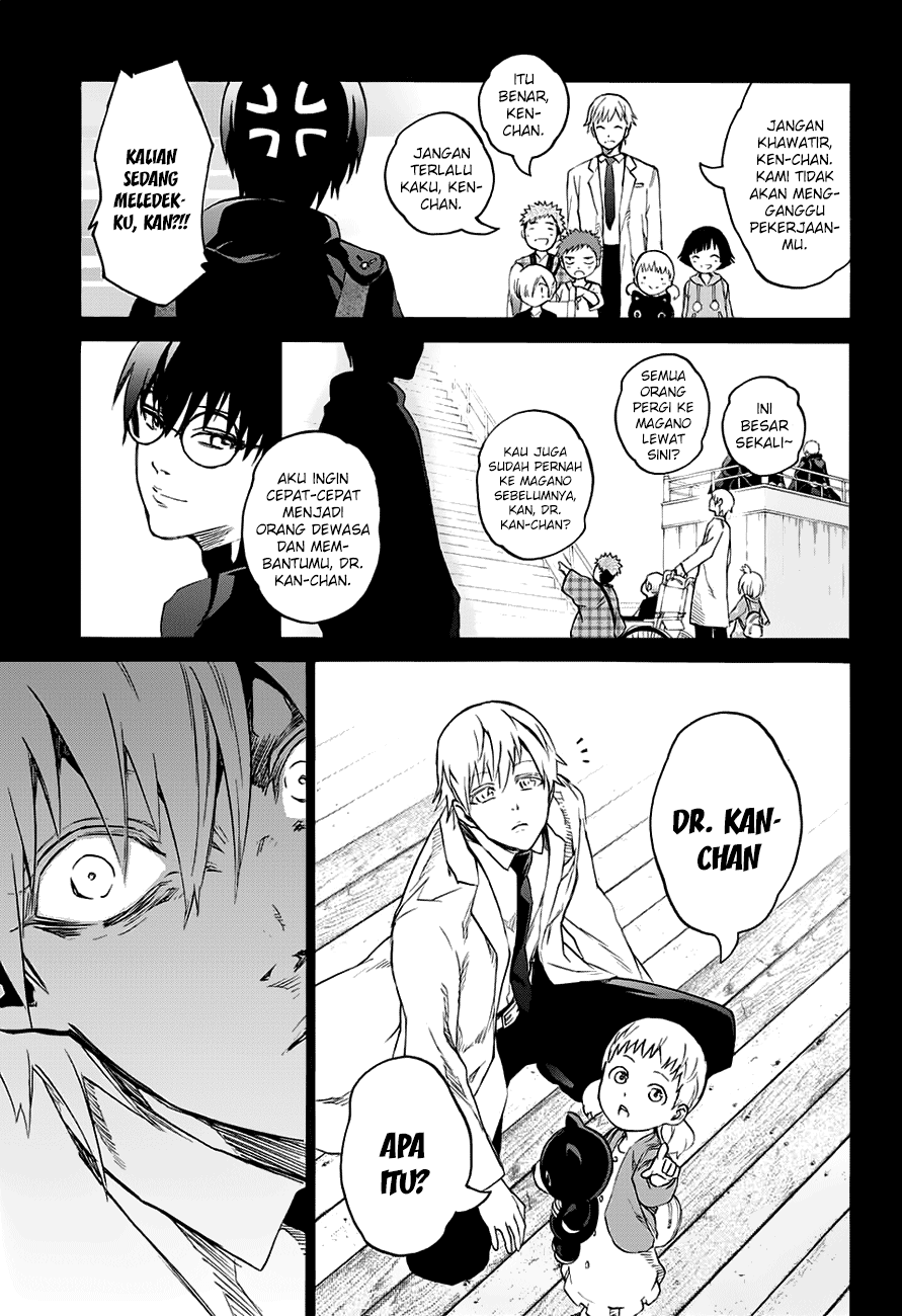 Sousei no Onmyouji - Chapter 45 19 Sousei no Onmyouji - Chapter 45 19