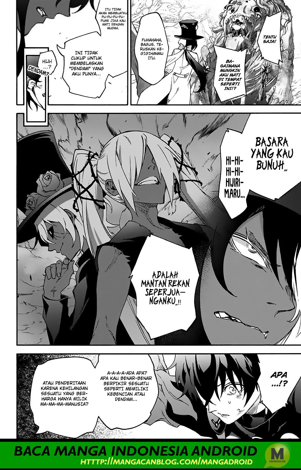 Sousei no Onmyouji - Chapter 58 41