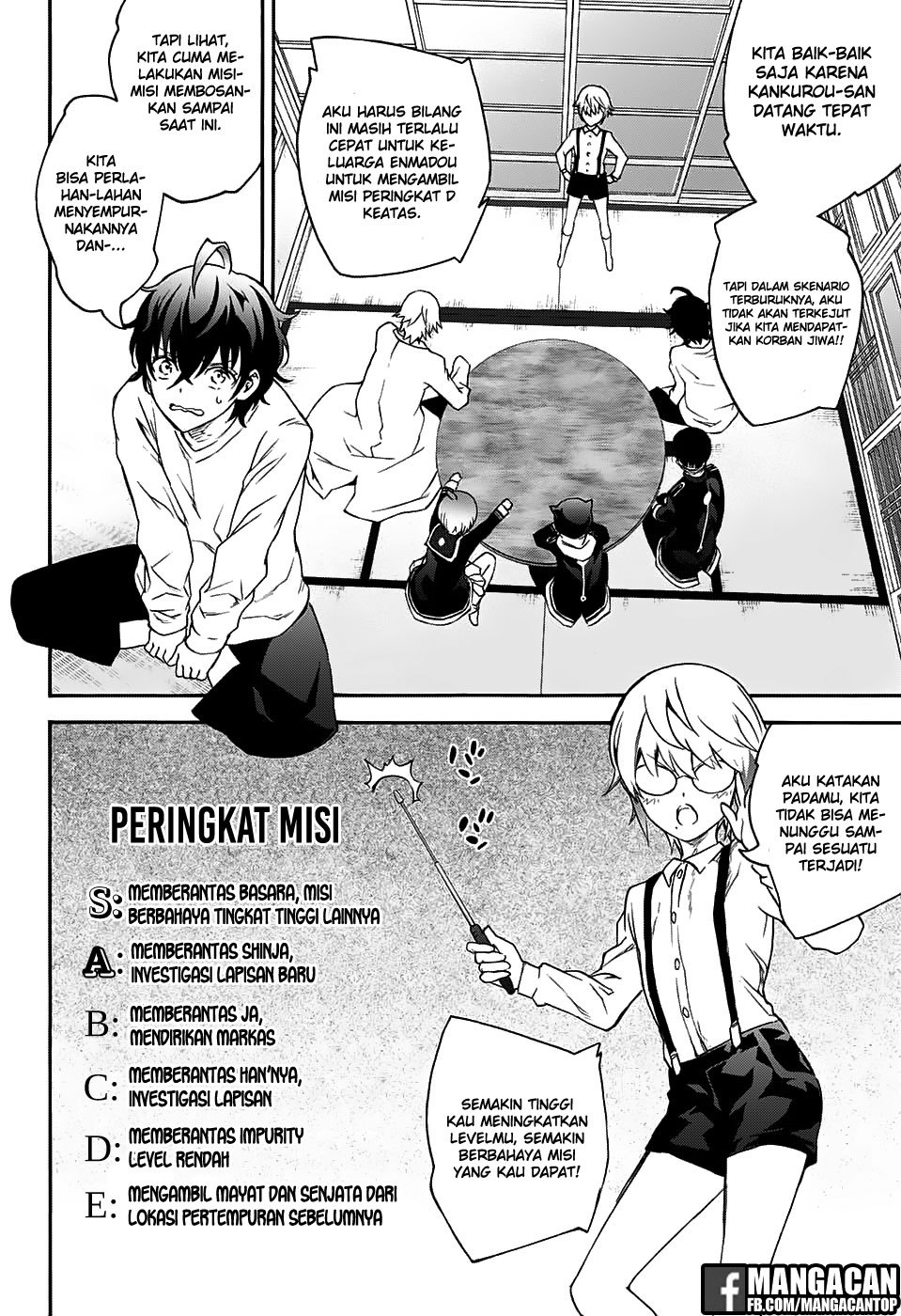 Sousei no Onmyouji - Chapter 50 8